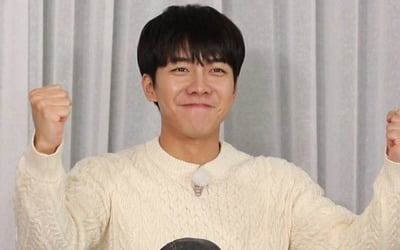 '집사부일체' 이승기 자산 얼마길래…신성록 "나랑 결혼하자"