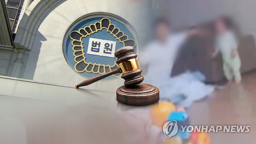 "자백하니 후련" 두 자녀 살해 부부 무죄→유죄 결정 증거