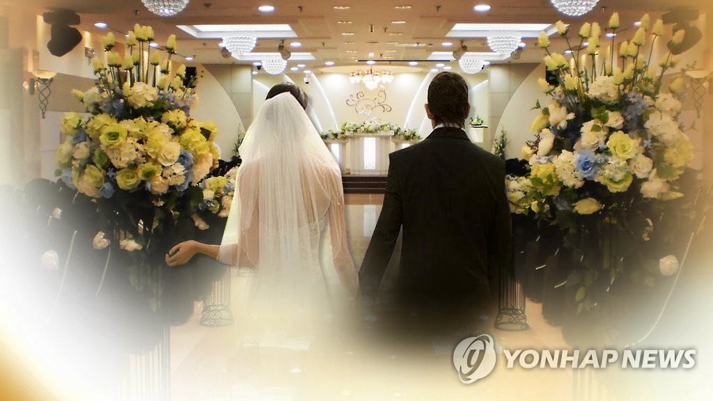 "결혼 꼭 해야 한다"는 초중고생 16.7%에 불과