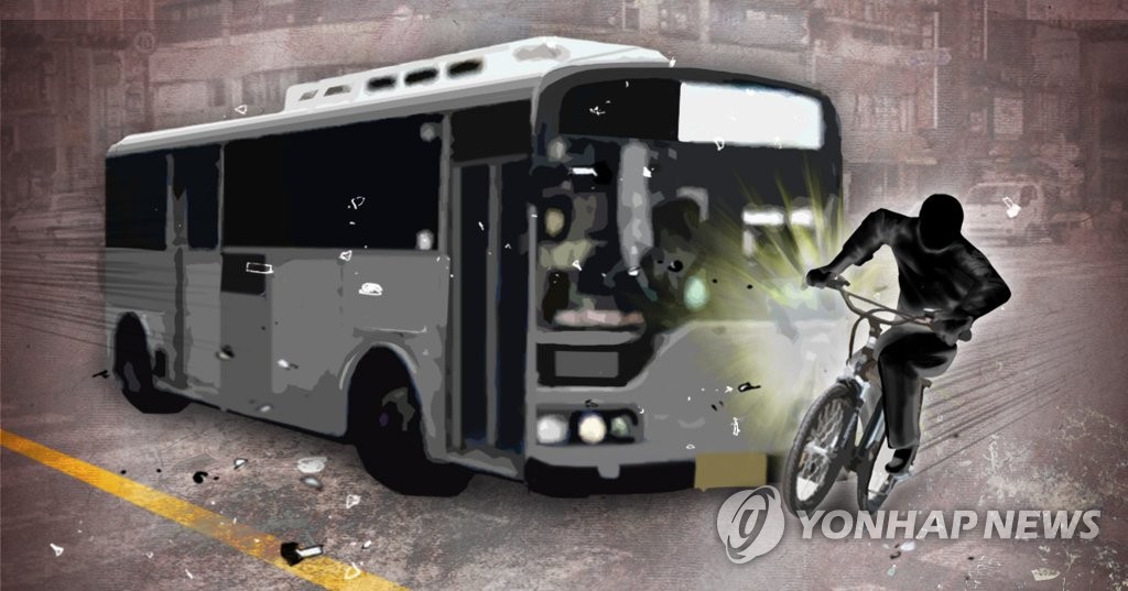시내버스와 자전거 충돌…80대 숨져