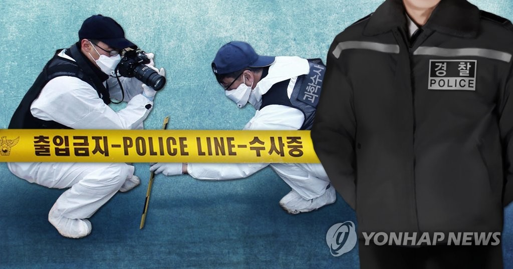 의정부고용노동지청서 50대 추락사…경찰 수사중