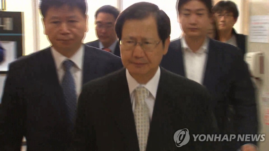 법원 "특경가법 횡령·배임 취업제한, 유죄 확정 때부터"