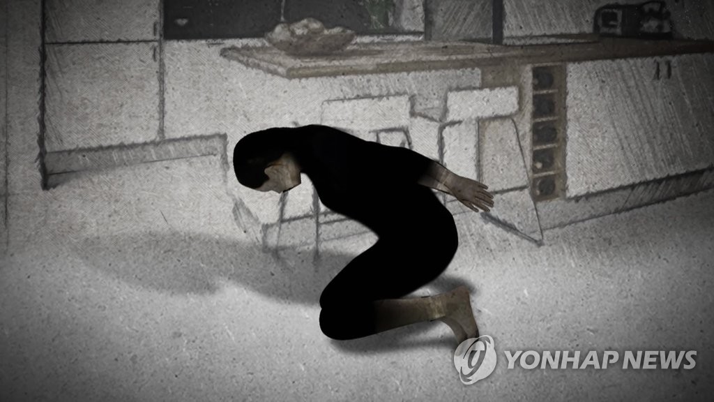 헤어지자는 여친 감금·협박·나체 동영상도…40대 징역 2년