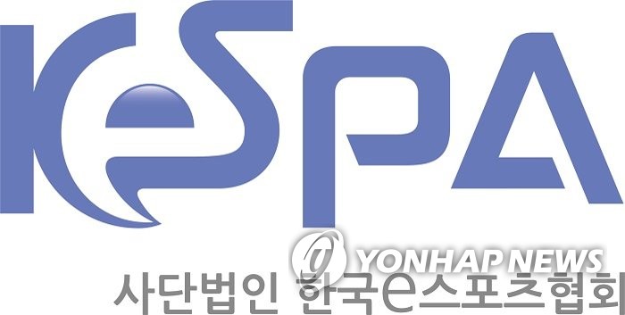 KeSPA, 베트남·대만 e스포츠협회와 교류 활성화 협약