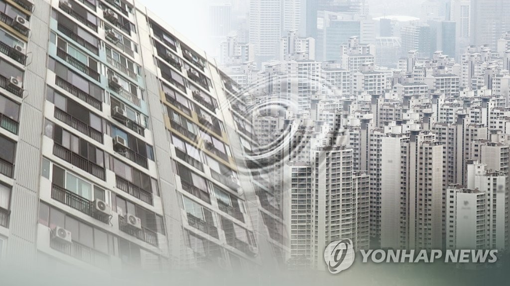 춘천시 아파트 갈등 해소·공동체 회복 활동 지원