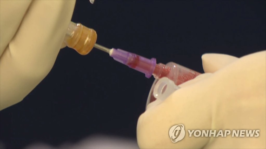 식약처, 혈액·제대혈 채취 시설 확대…분만실서도 가능