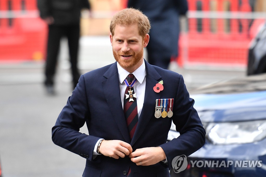 영국 해리 왕자, '해병대와 절연' 보도한 대중지와 합의