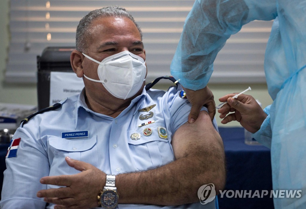콜롬비아, 화이자 백신으로 코로나19 예방접종 개시