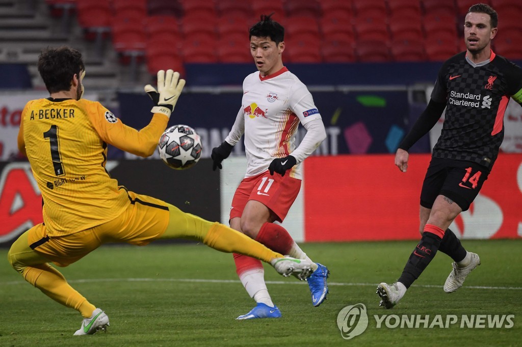 '황희찬 교체출전' 라이프치히, UCL 16강 1차전서 리버풀에 완패