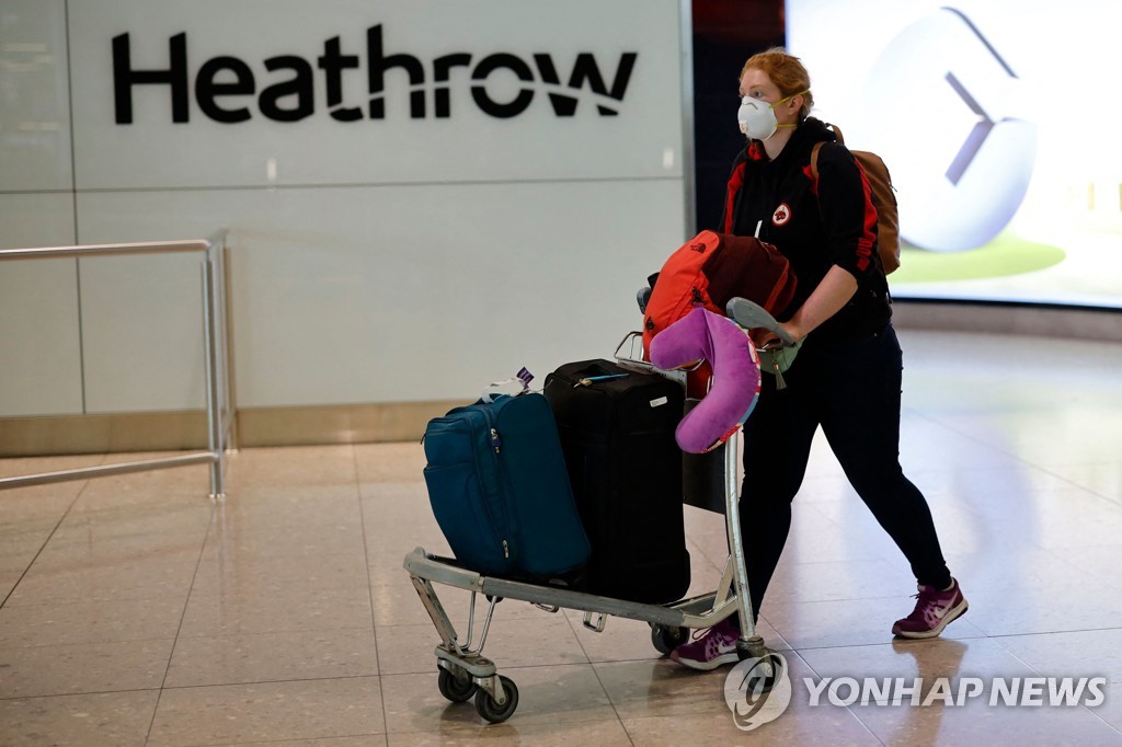 영국 히스로공항 작년 이용객 73%↓…70년대 수준으로 후퇴