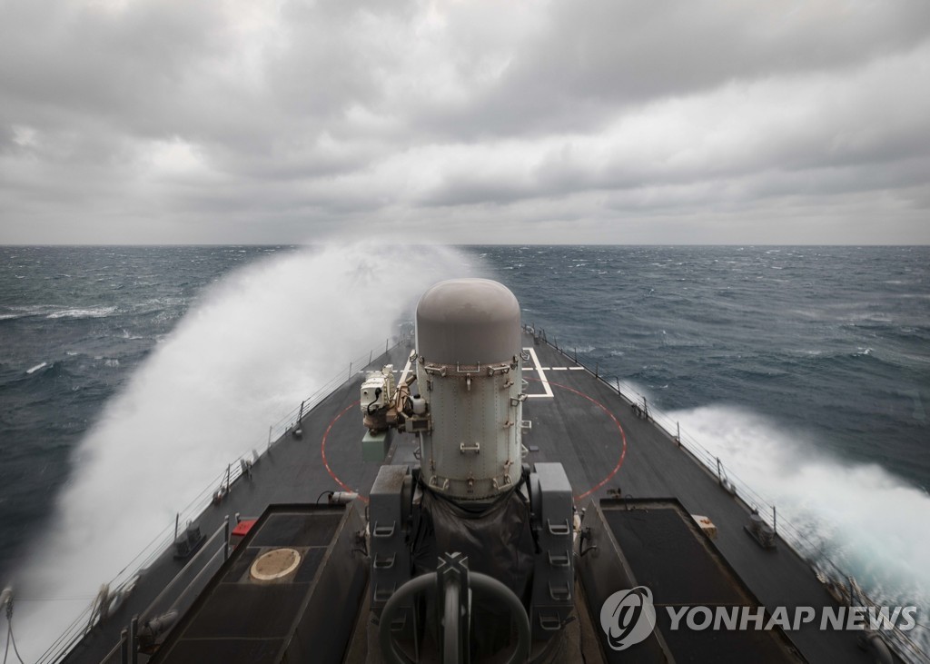 중국, 미군 군함 대만해협 통과에 "평화와 안정 해쳐"
