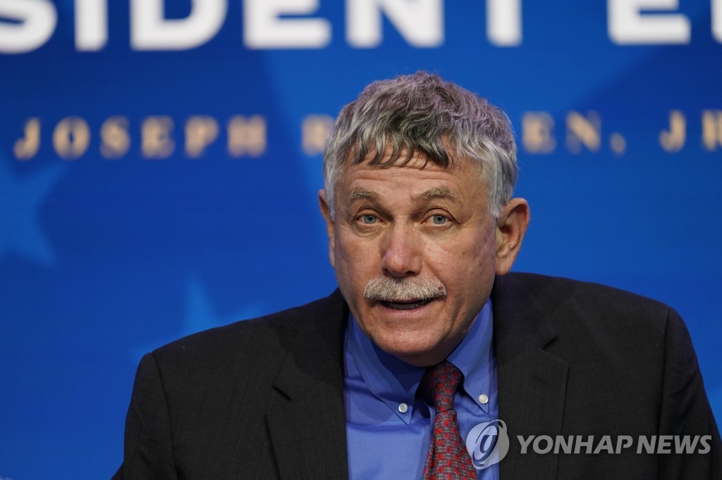 바이든 과학고문 내정자, 백신개발사 주식 대량보유 논란