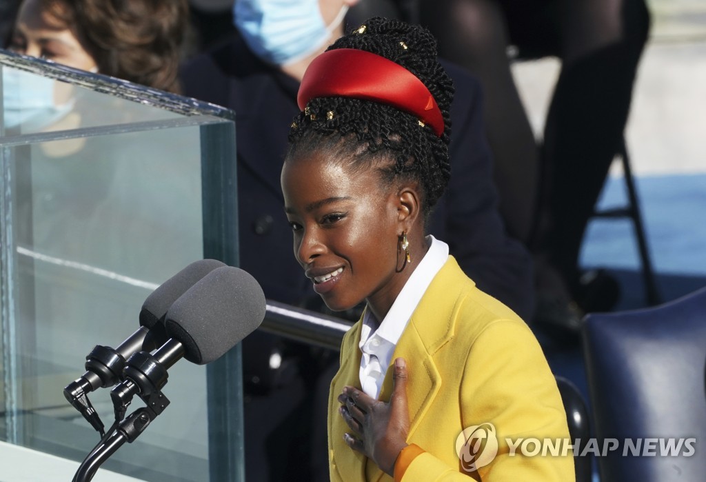 "팬데믹 속 희망을 보여줘" 美타임지 '떠오르는 100인' 선정