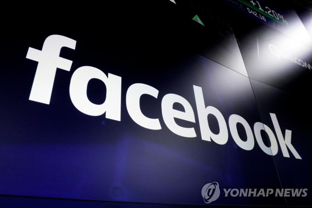 이탈리아, '이용자 정보 부당 사용' 페이스북에 93억원 과징금