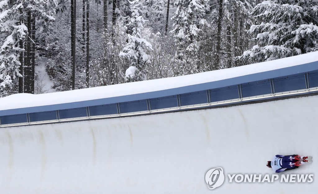 윤성빈, 스켈레톤 세계선수권 17위…시즌 마무리