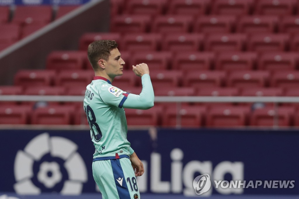 '라리가 선두' AT마드리드 '유효슛 1개' 레반테에 0-2 패배