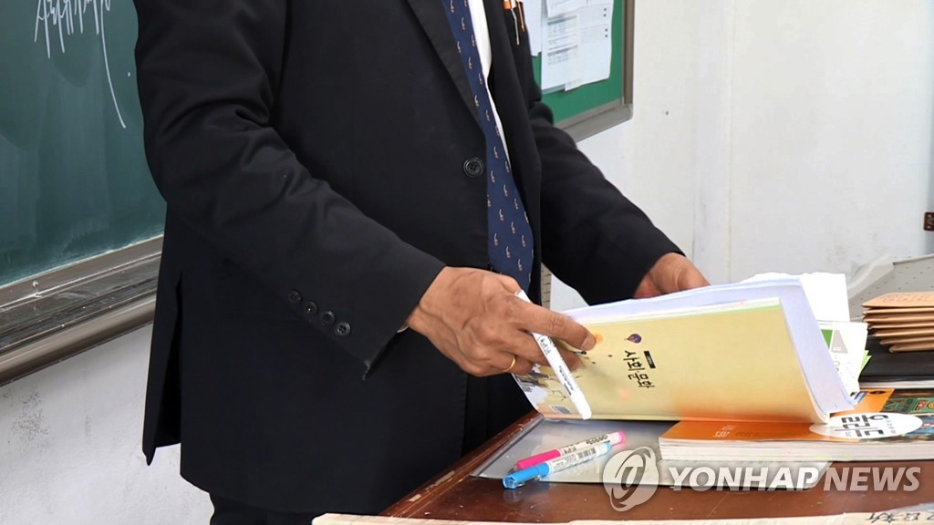 고교학점제 희소 선택과목에 순회 교사 배치…전문가도 교단에(종합)