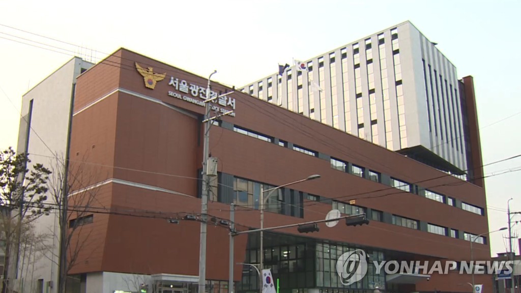 치매 노인이 쓰레기통에 버린 2천만원, 경찰이 찾아줘