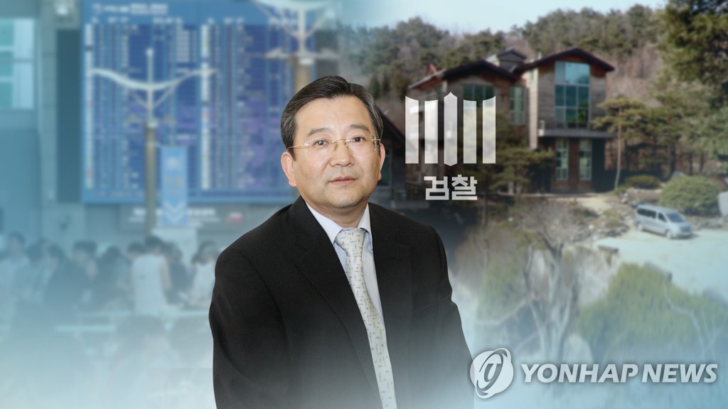 검찰, '김학의 사건' 이규원 검사 피의자 신분 소환(종합2보)