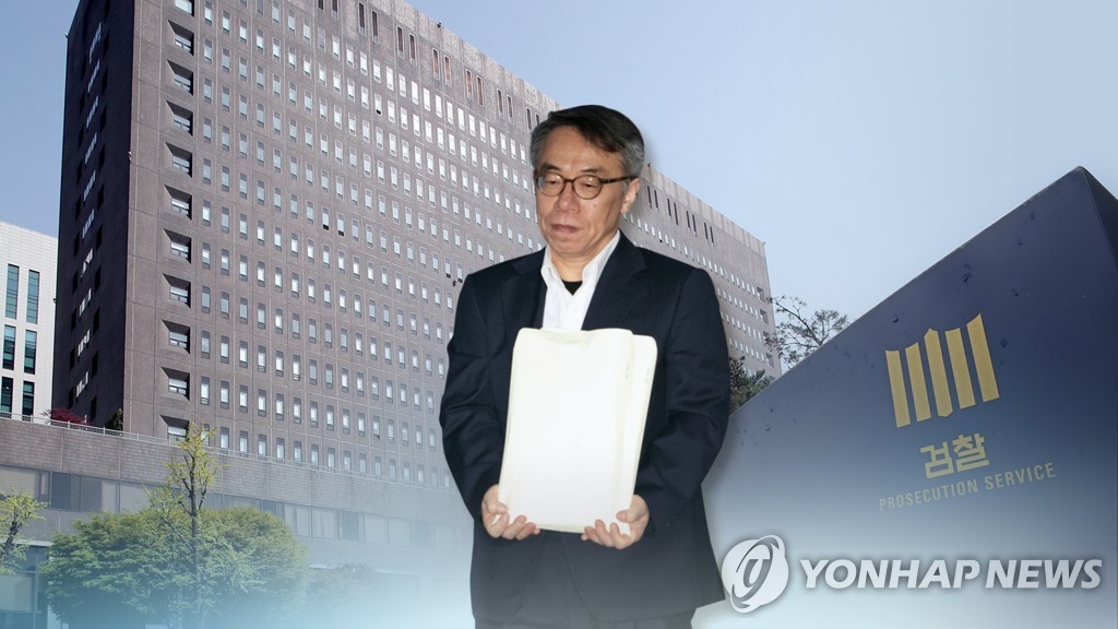 초유의 법관 탄핵소추 부른 '사법농단'…3년째 재판