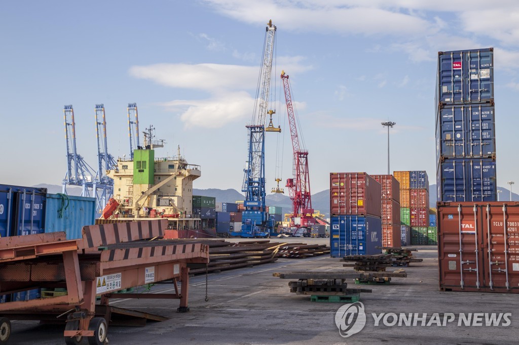 부산신항 다목적부두 손실 부담 갈등 상사중재로 마무리