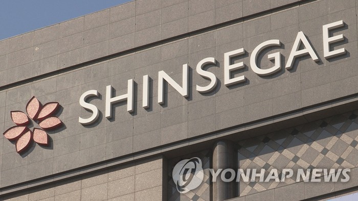 신세계 지난해 영업이익 81%↓…4분기엔 회복(종합)