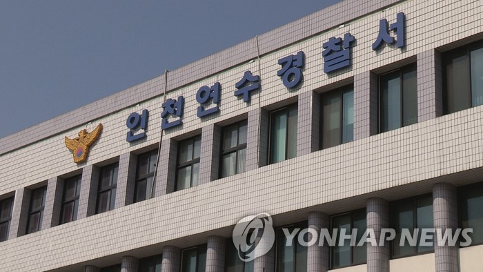 밤샘 근무 70대 의사 사망…당직실서 의식 잃은 채 발견