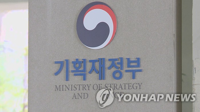 정부, 98개 공공기관 안전관리등급 첫 심사…6월말 결과 공개