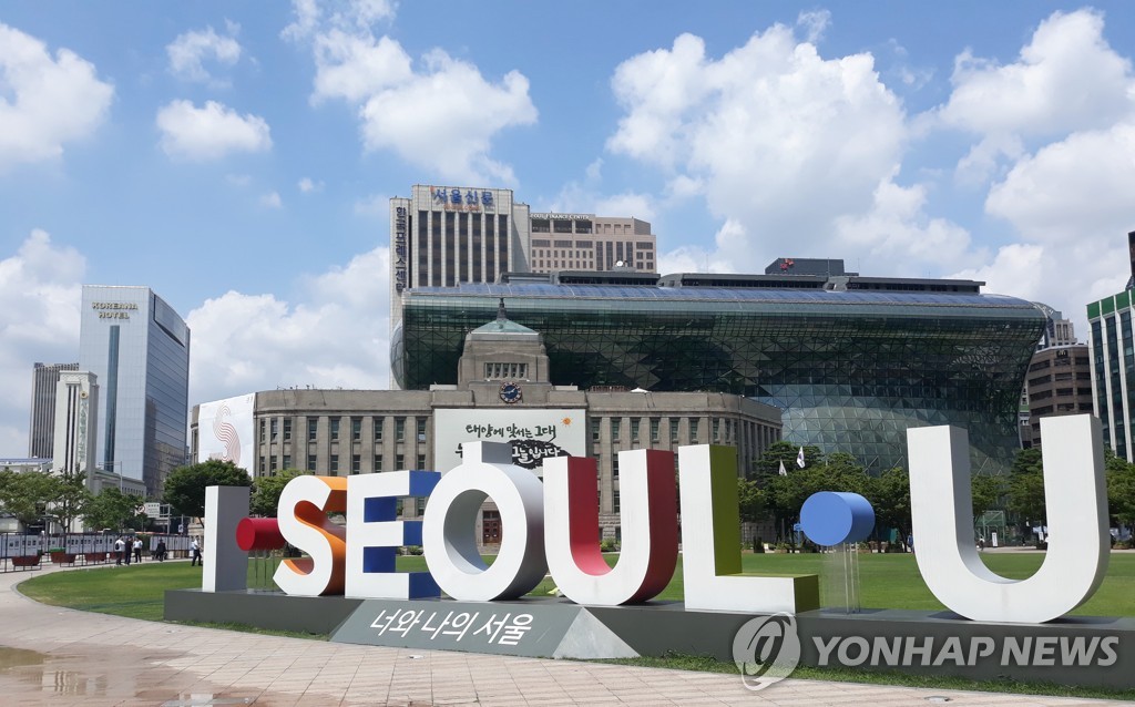 서울시, '공동주택 같이살림' 참여기관 모집…보조금 지급