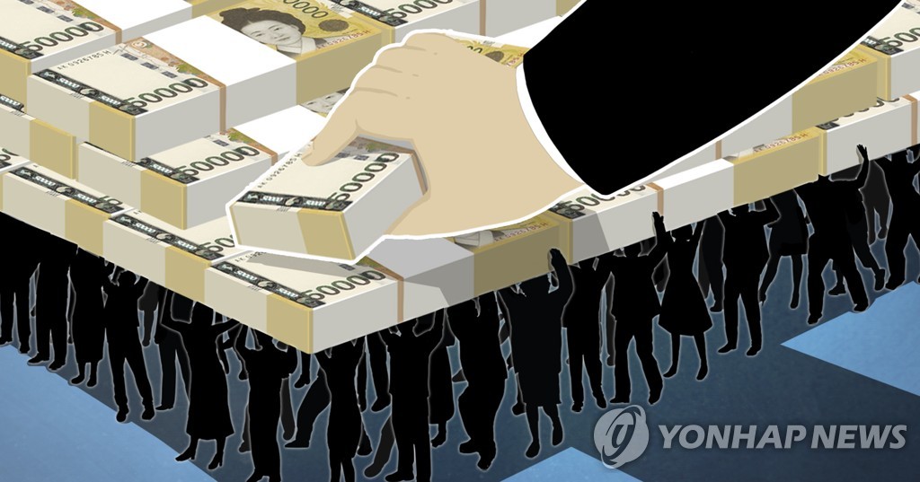 산업연합포럼 "기업 세율 올리는 대신 규제개혁해야"