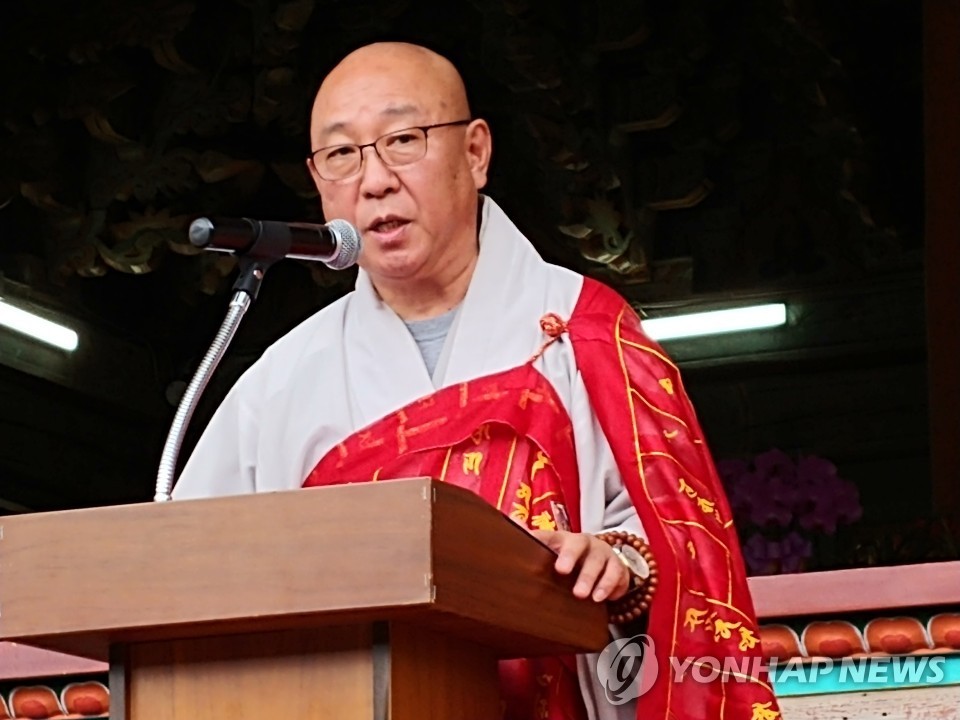 태고종 "한용운 스님 발행 '월간 불교' 3월부터 재복간"