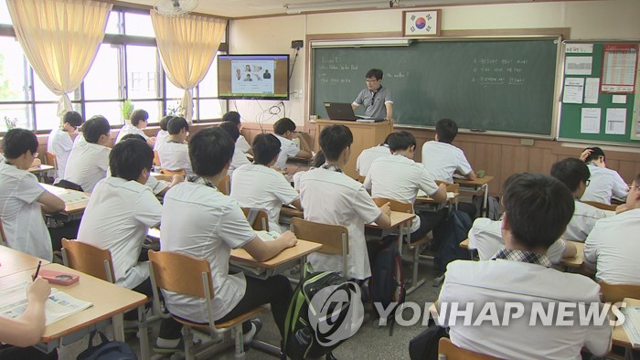 인권위 "학생에게 교무실 청소 지시, 교육 아닌 인권침해"