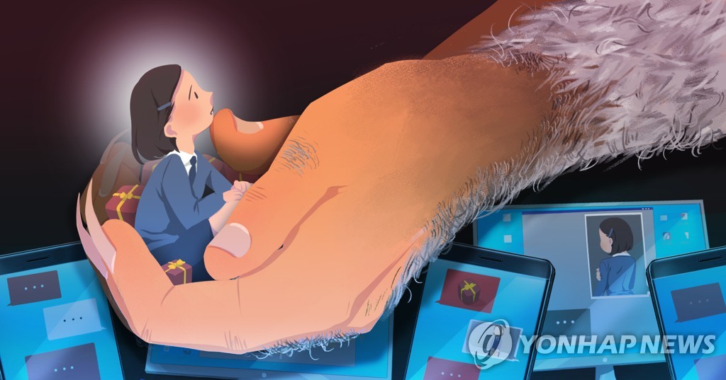아동 성착취 대화도 범죄…'그루밍 처벌법' 여가위 통과