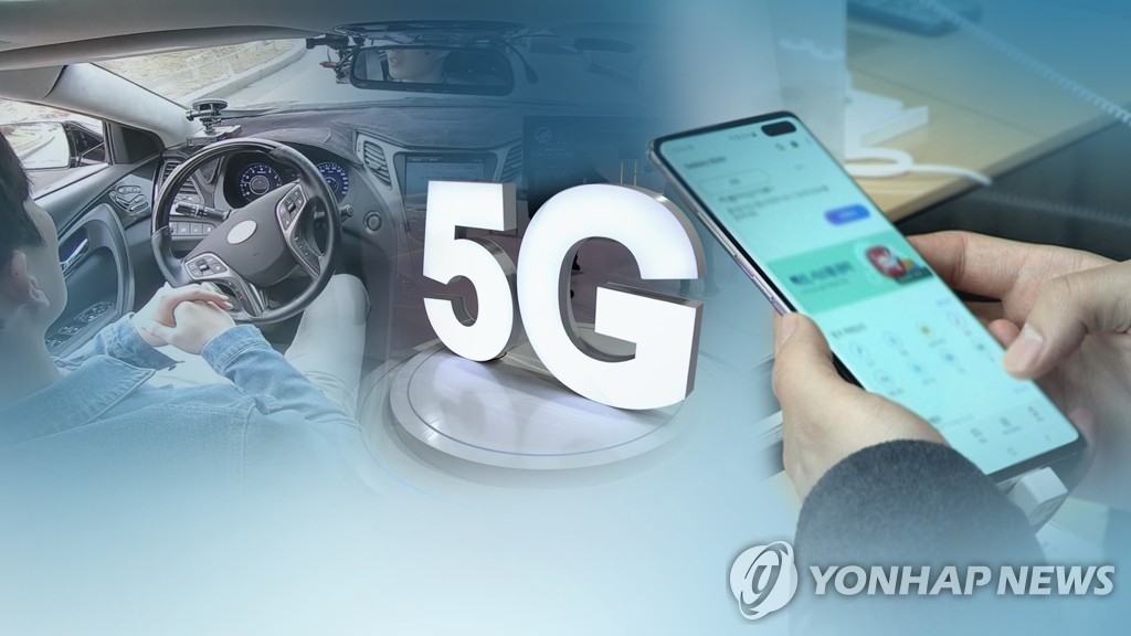 미국 5G 중저대역 확보 전쟁…국내 3.5㎓ 선택, 성공사례 되나