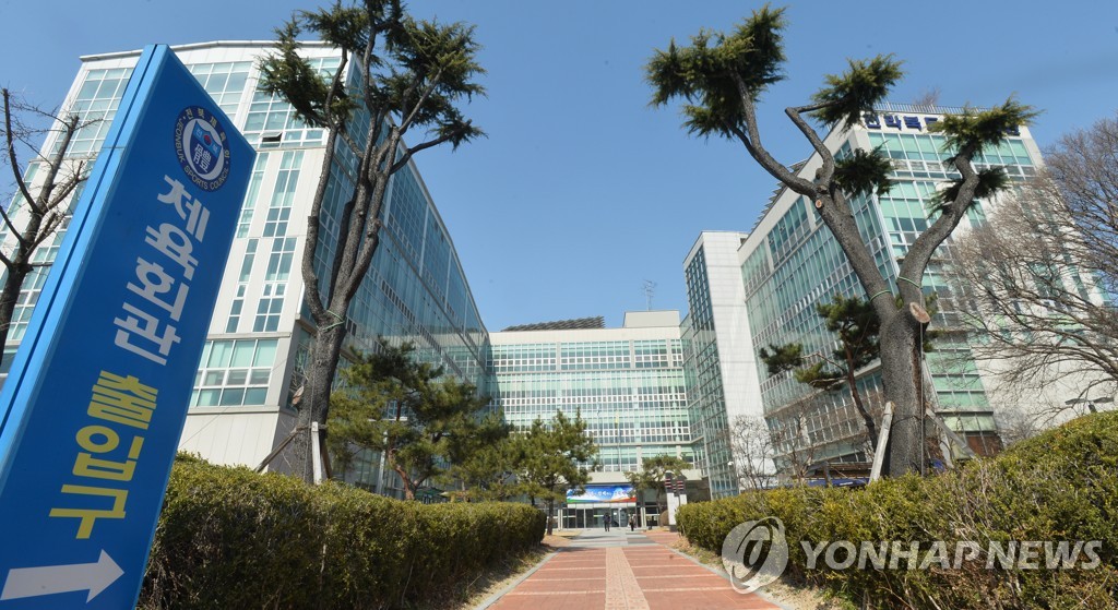 전북체육회, 20개 학교 체육시설 개방…"주민 생활체육 증진"