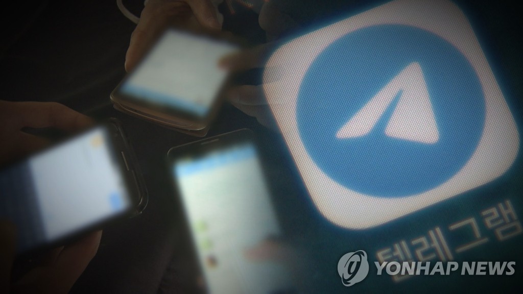 '성 착취물 제작' n번방 모방 범죄 20대 항소심도 징역 5년