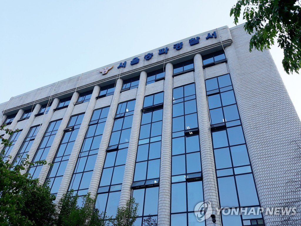 배달 기사가 엘리베이터서 성기 노출 후 도주