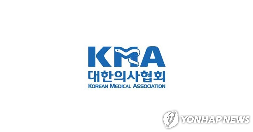 의협 "의료법 개정안 전체 반대아냐…대화통해 접점 찾아나가자"