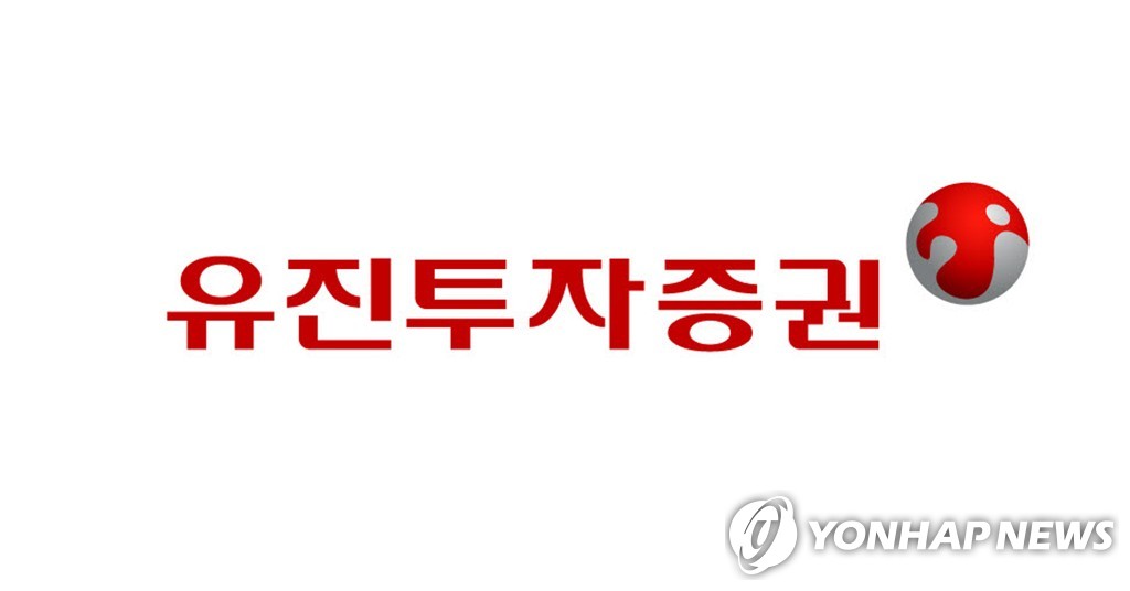 지난해 유진투자증권 영업이익 1천13억원…전년 대비 74%↑