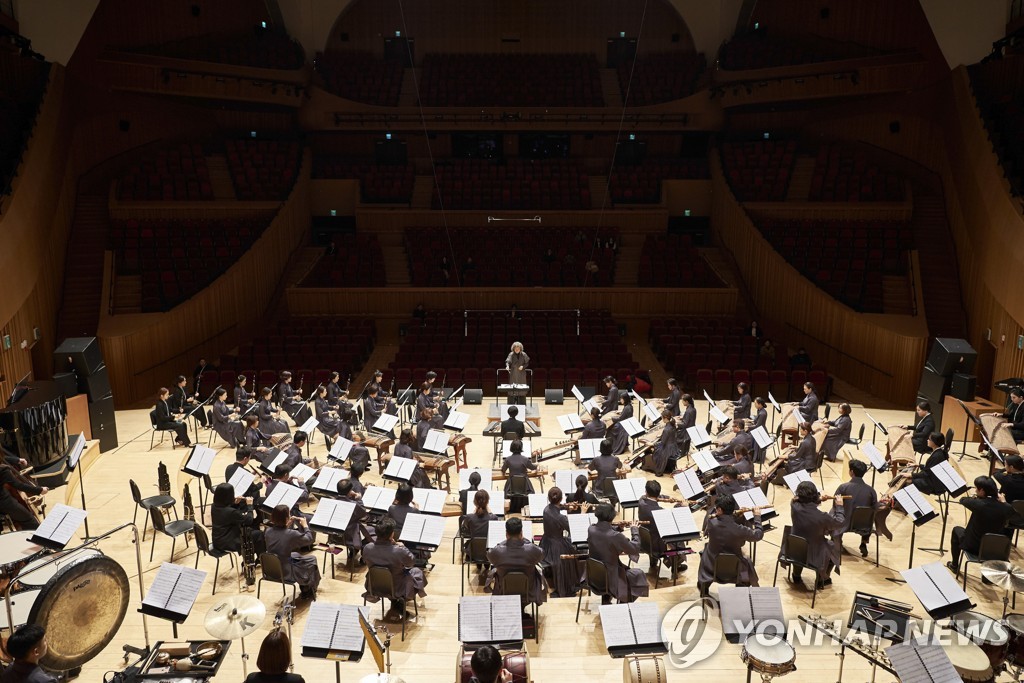 국립국악관현악단, '오케스트라 이음' 청년단원 모집