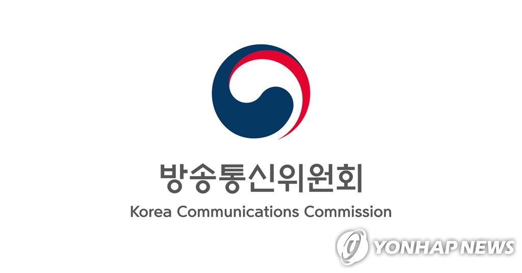 방통위, 방송광고 결합판매제도 전면 재검토…연구반 운영