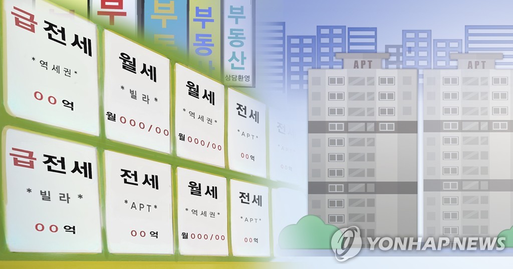 경남 사는 청년, 월세 최대 15만원 지원받는다