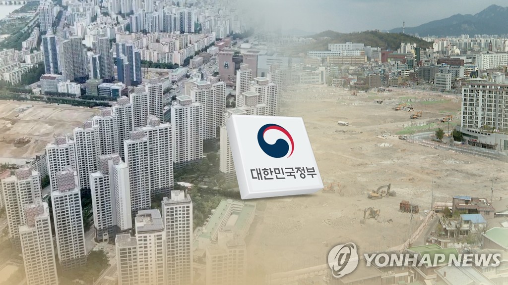 수도권 18만 가구 신규택지에 쏠리는 관심…어디일까