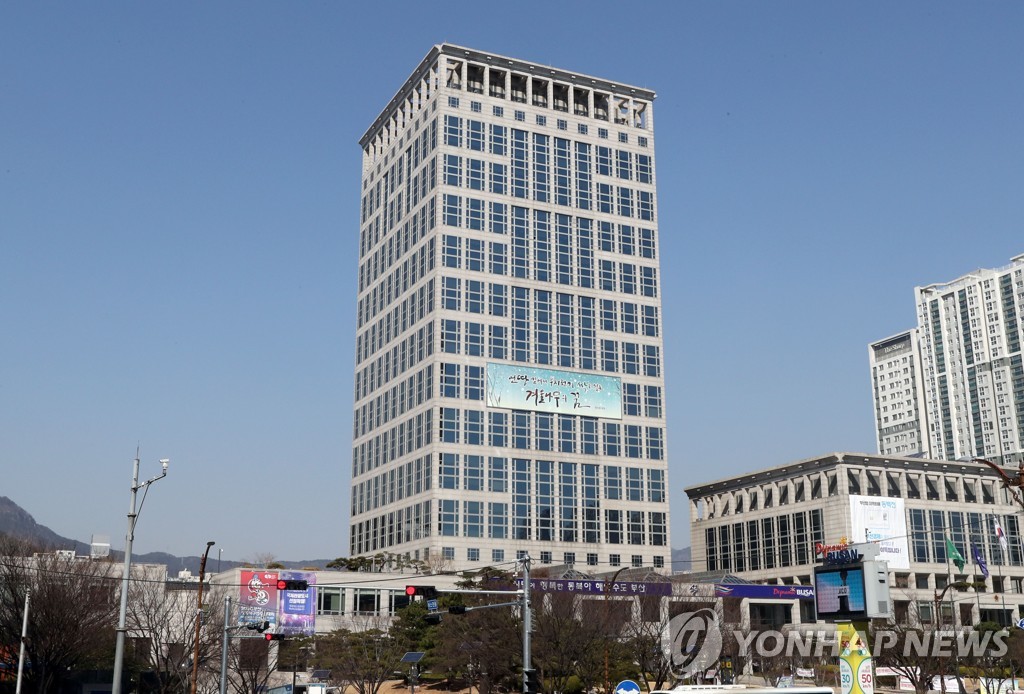 부산시·교육청 '직업교육 혁신지구' 선정…고졸 인재 양성