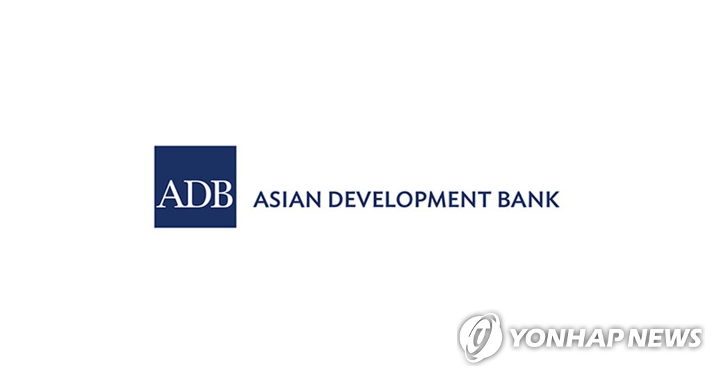 ADB 사무총장에 엄우종 국장 선임…한국인으로 15년 만에