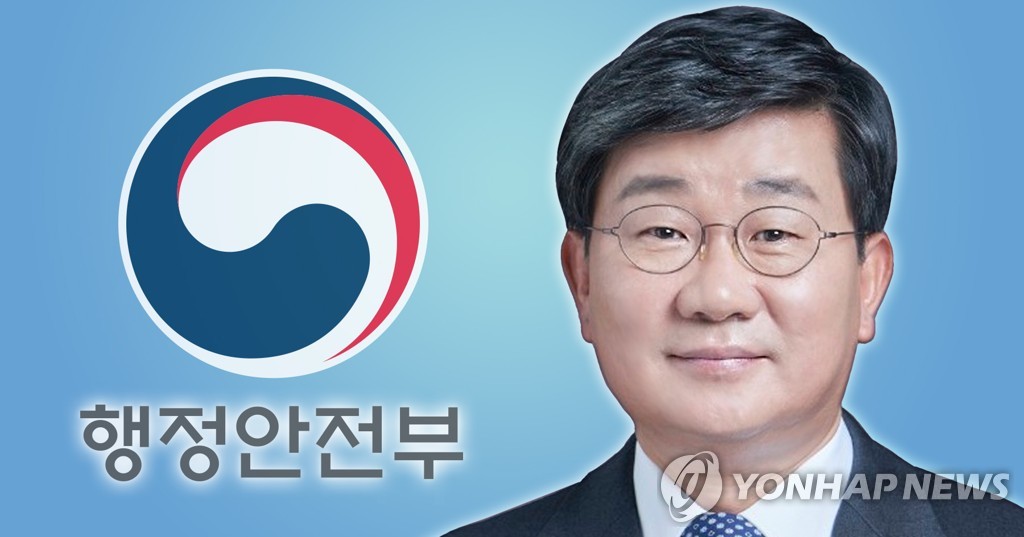 전해철, 호남권 예방접종센터 방문…"백신 접종 철저히 준비"