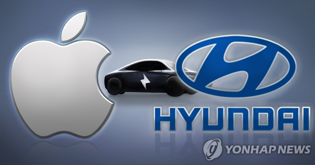 'Apple Car' cooperation?  Stop the discussion?  ... Hyundai Motor Group's silence despite market turmoil