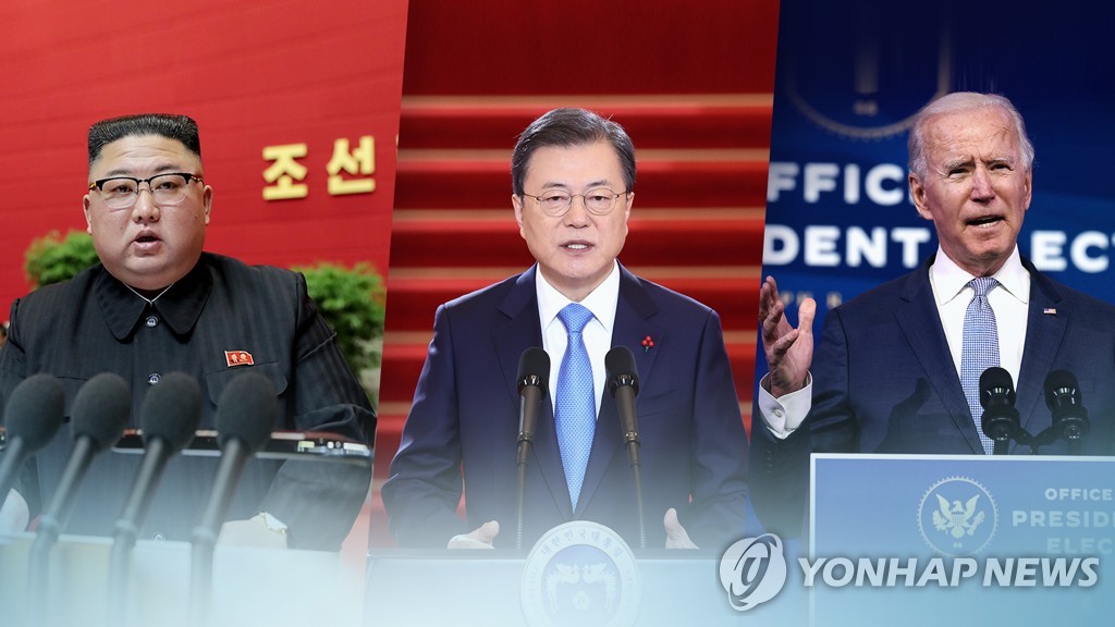 미, 대북정책은 아직 검토단계…연일 한국·일본과 조율 강조