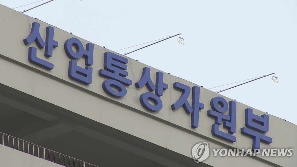 신한울 3·4호기 다음 정권에 공 넘기나…갈등 불씨 남아(종합)