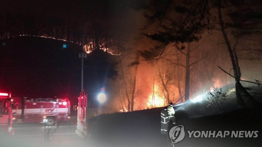 주말까지 수도권 등 건조특보 확대…"전국 산불 주의"